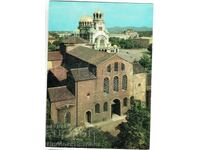 OLD POSTCARD SOFIA CHURCH SAINT SOFIA E734