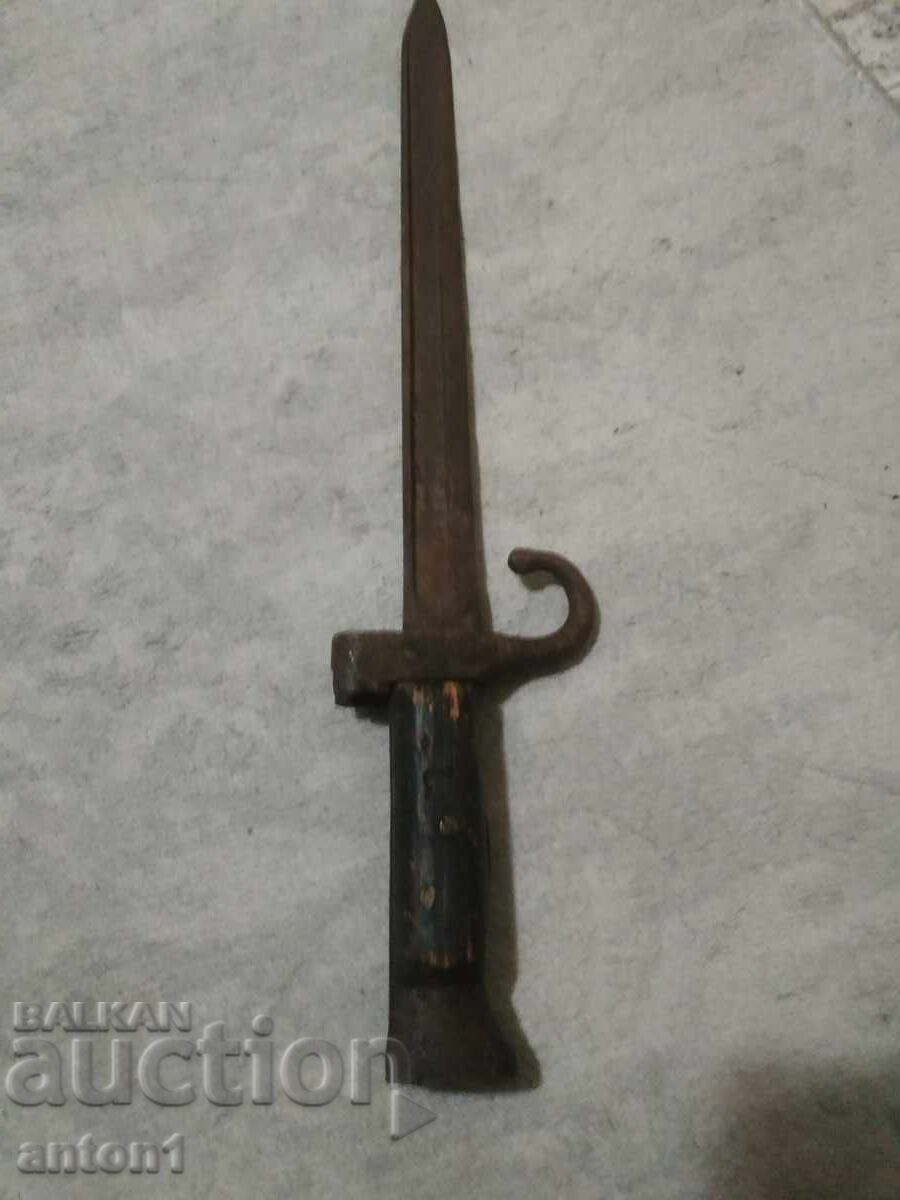 Ştiucă cu preț € 35.00 | 68.45 BGN