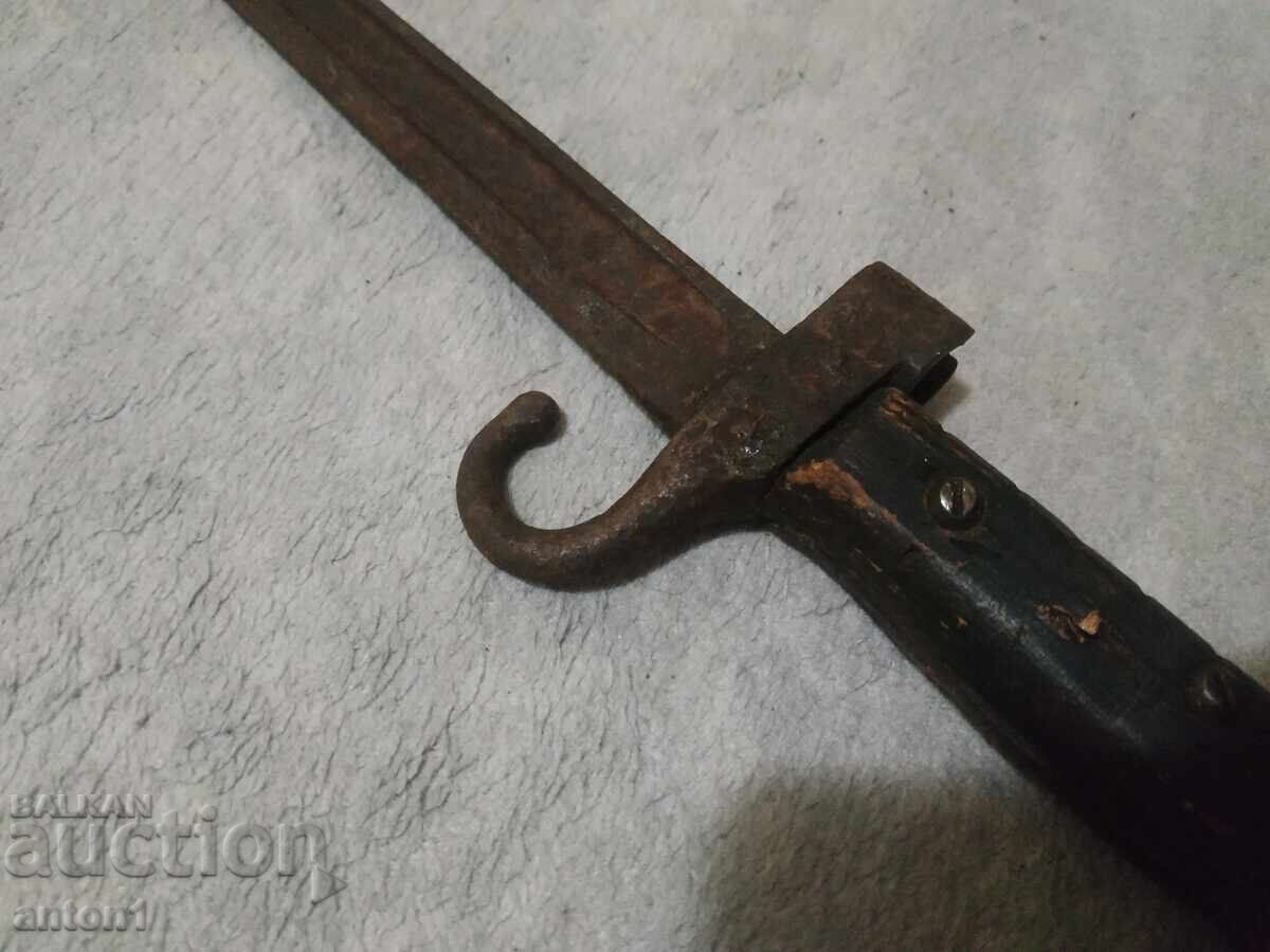 Livrarea Ştiucă