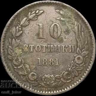10 stotinki 1881 god. - Knyazhestvo Bŭlgariya cu preț € 10.00 | 19.56 BGN