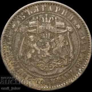 Licitație 10 stotinki 1881 god. - Knyazhestvo Bŭlgariya