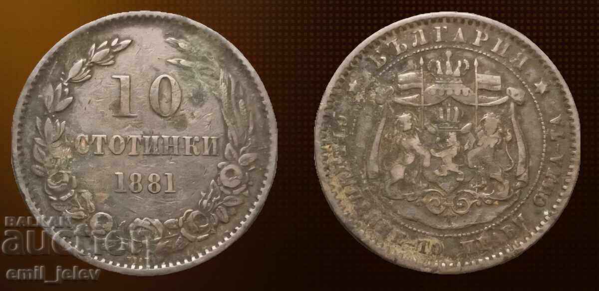 10 stotinki 1881 god. - Knyazhestvo Bŭlgariya