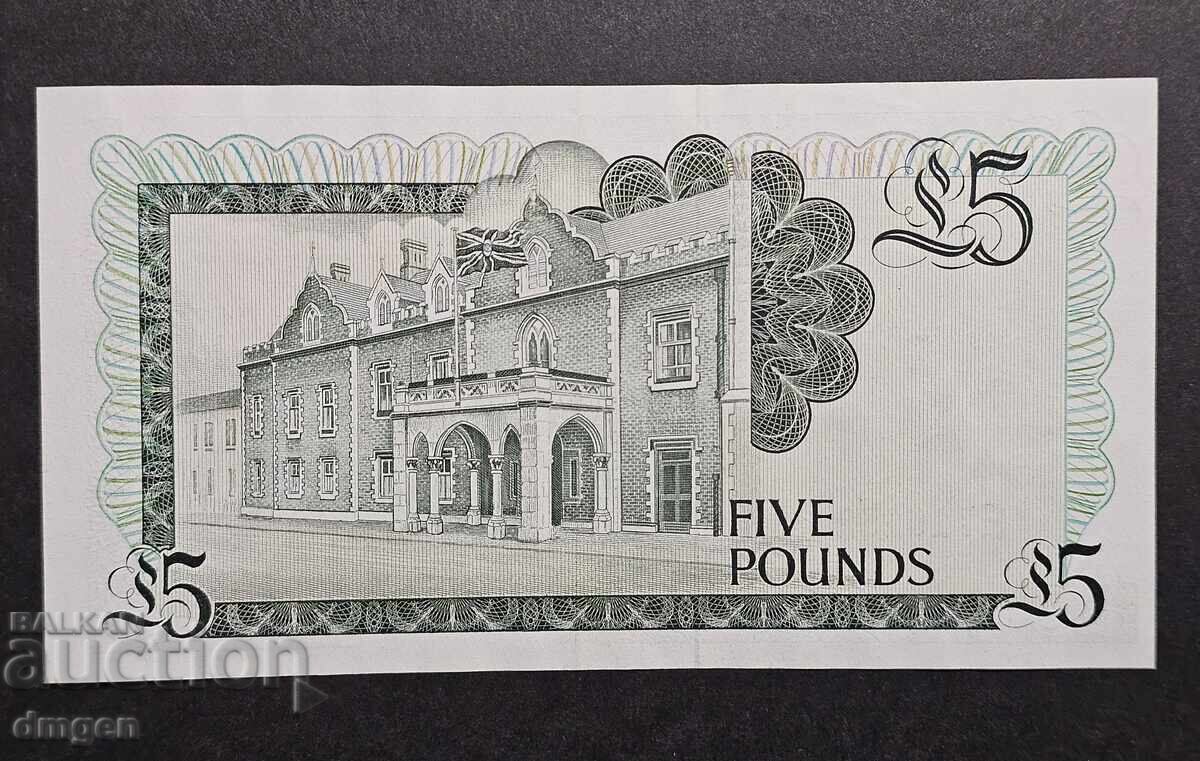 5 lire sterline Gibraltar 1988 UNC cu preț € 38.00 | 74.32 BGN 5 lire sterline Gibraltar 1988 UNC cu preț € 38.00 | 74.32 BGN