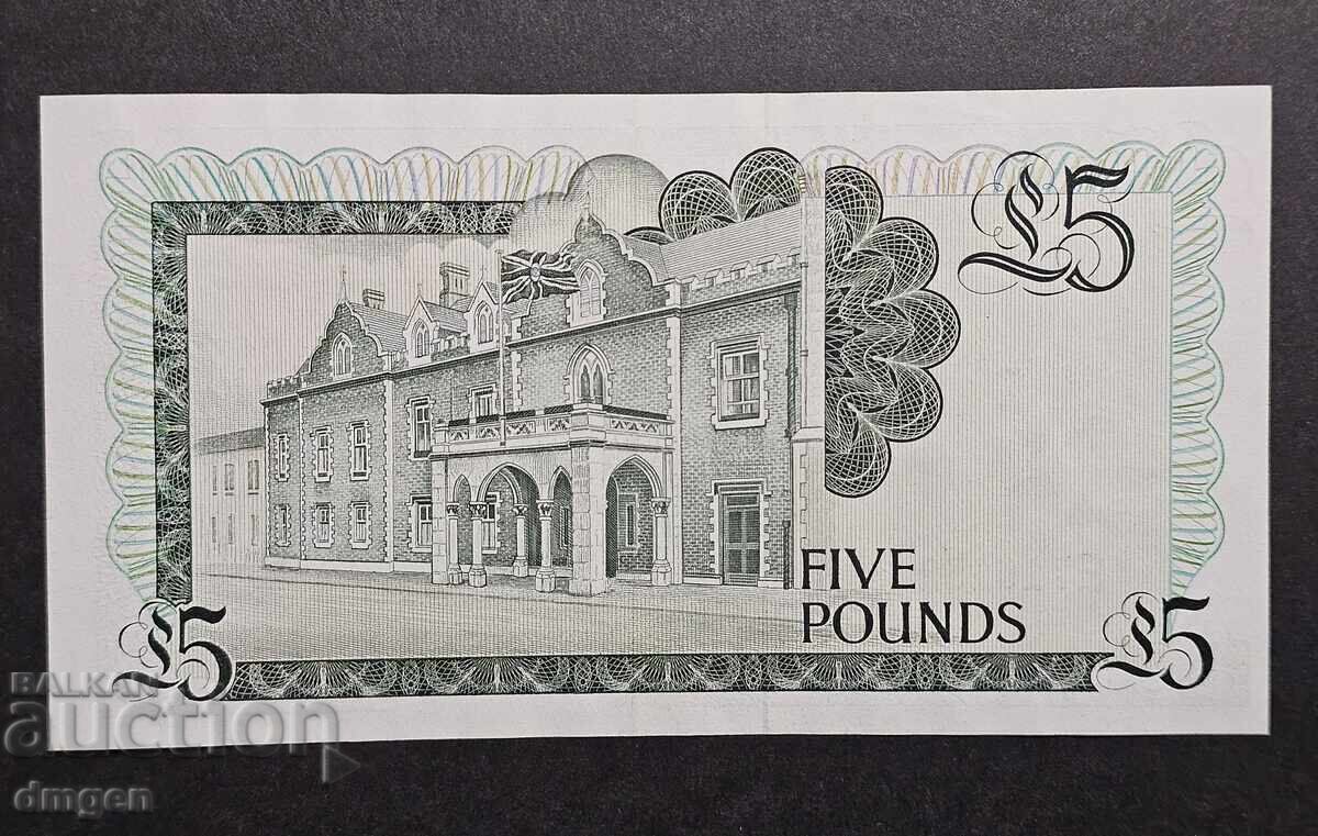 5 Gibraltar pounds 1988 UNC with price € 34.00 | 66.50 BGN