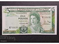 5 Λίρες Γιβραλτάρ 1988 UNC