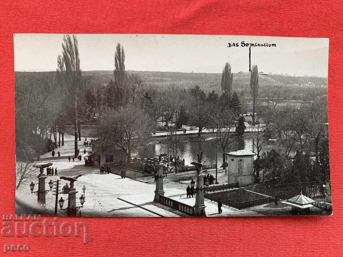 Sofia Eagle Bridge and Ariana Lake old photo with price € 30.00 | 58.67 BGN