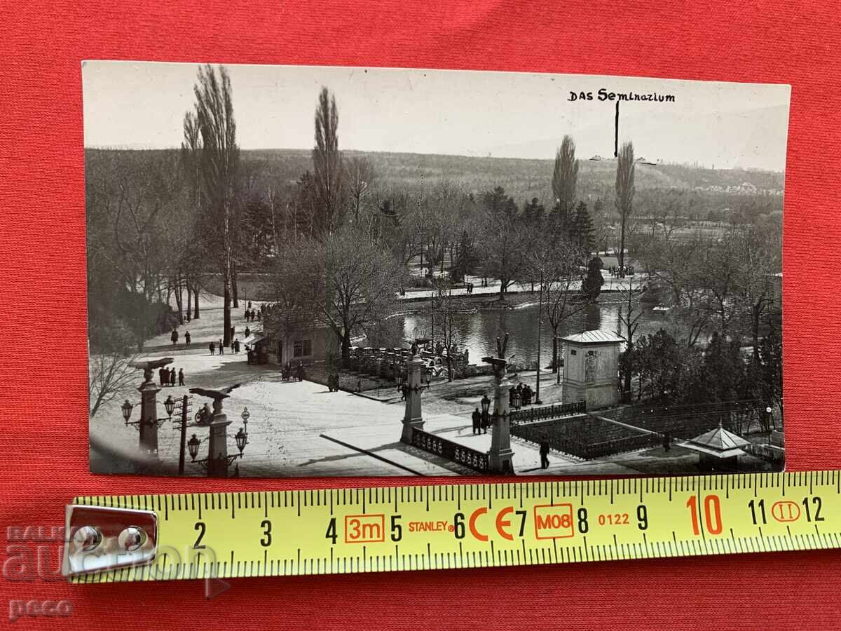 Sofia Eagle Bridge and Ariana Lake old photo - 5