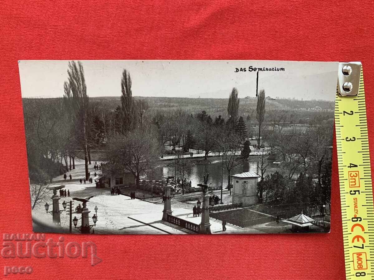 Sofia Eagle Bridge and Ariana Lake old photo - 6