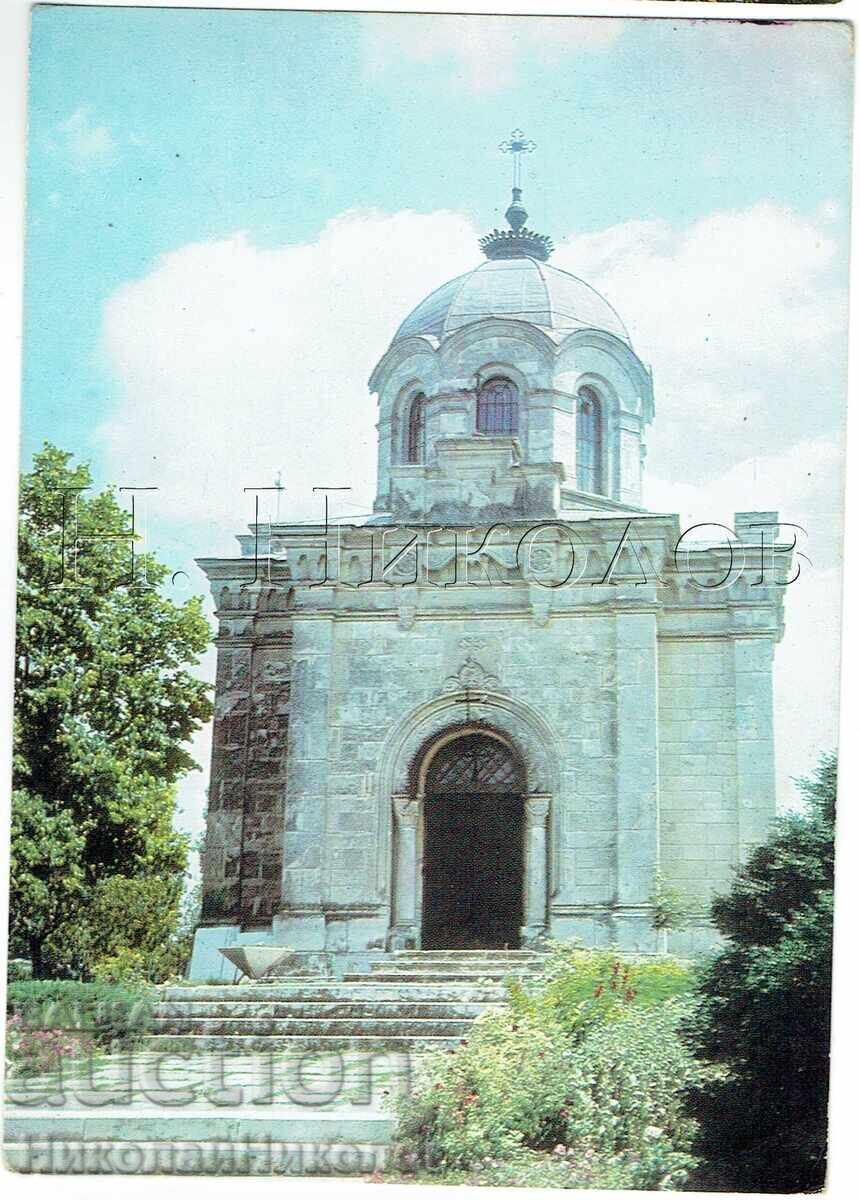 OLD POSTCARD PLEVEN GRIVITSA ROMANIAN MAUSOLEUM E735 OLD POSTCARD PLEVEN GRIVITSA ROMANIAN MAUSOLEUM E735