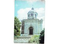 СТАРА КАРТИЧКА ПЛЕВЕН ГРИВИЦА РУМЪНСКИ МАВЗОЛЕЙ Е735