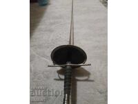 Рапира стара