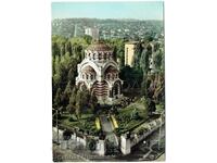 1962 ΠΑΛΙΑ ΚΑΡΤΑ ΠΛΕΒΕΝ ΜΑΥΣΩΛΕΙΟ Ε736