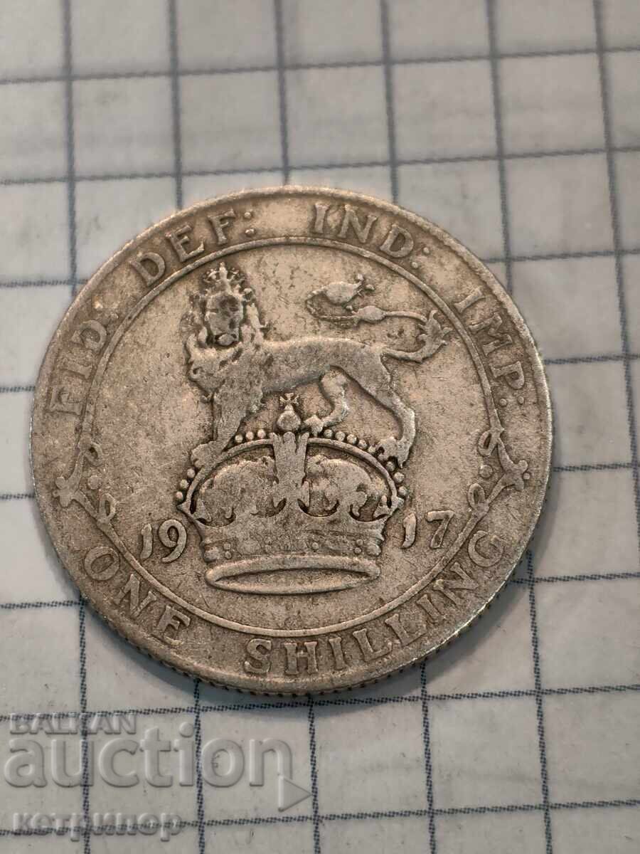 1 шилинг Великобритания 1917 г. Сребърна