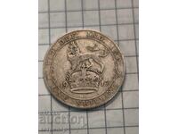 1 Σελίνι Μεγάλη Βρετανία 1917 Ασήμι