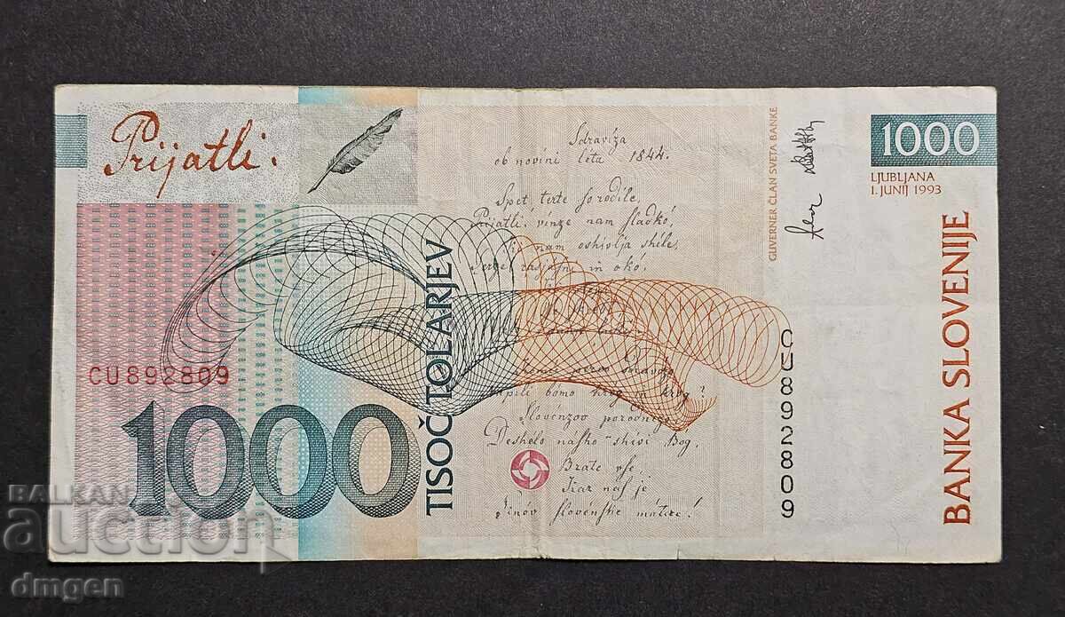 1000 tolar Slovacia 1993 cu preț € 14.00 | 27.38 BGN 1000 tolar Slovacia 1993 cu preț € 14.00 | 27.38 BGN
