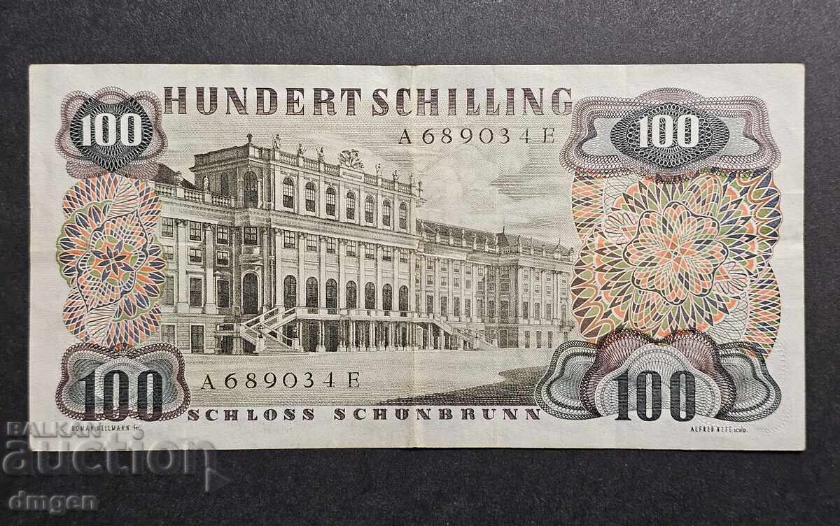 100 șilingi Austria 1960 cu preț € 30.00 | 58.67 BGN 100 șilingi Austria 1960 cu preț € 30.00 | 58.67 BGN