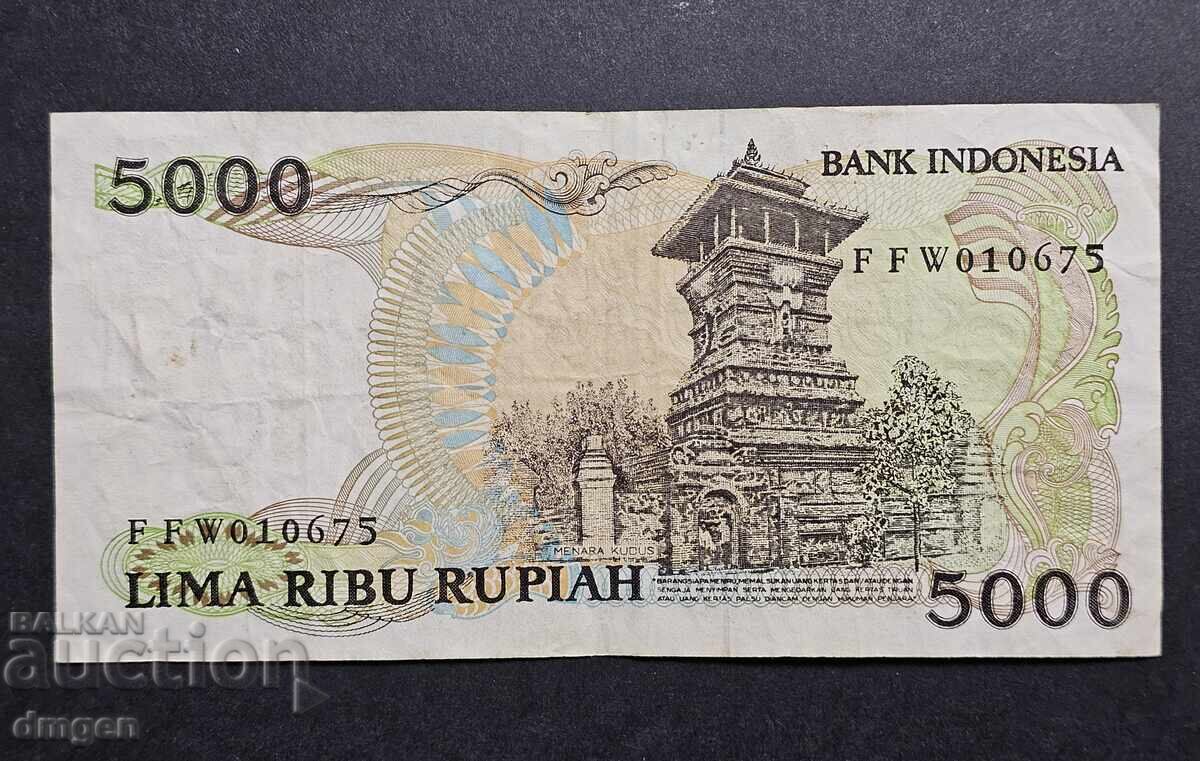 5000 rupii Indonezia 1986 cu preț € 7.00 | 13.69 BGN 5000 rupii Indonezia 1986 cu preț € 7.00 | 13.69 BGN