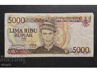 5000 rupii Indonezia 1986