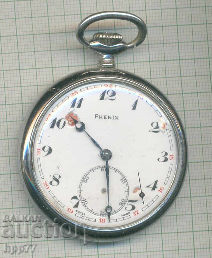 Часовник   4