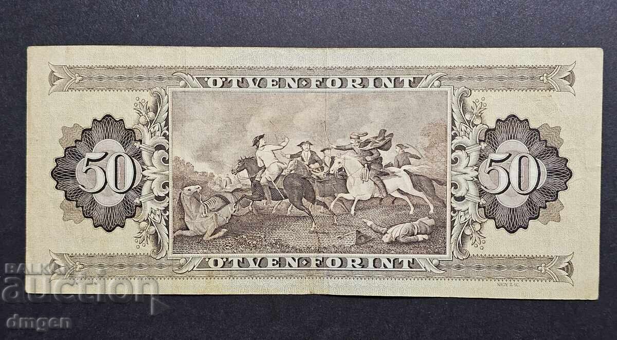 50 forinți Ungaria 1983 cu preț € 3.00 | 5.87 BGN 50 forinți Ungaria 1983 cu preț € 3.00 | 5.87 BGN