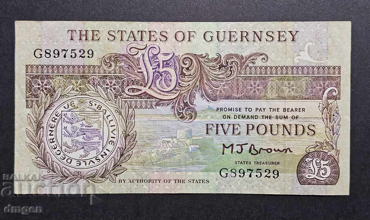 5 lire sterline Guernsey 1991-1995 5 lire sterline Guernsey 1991-1995
