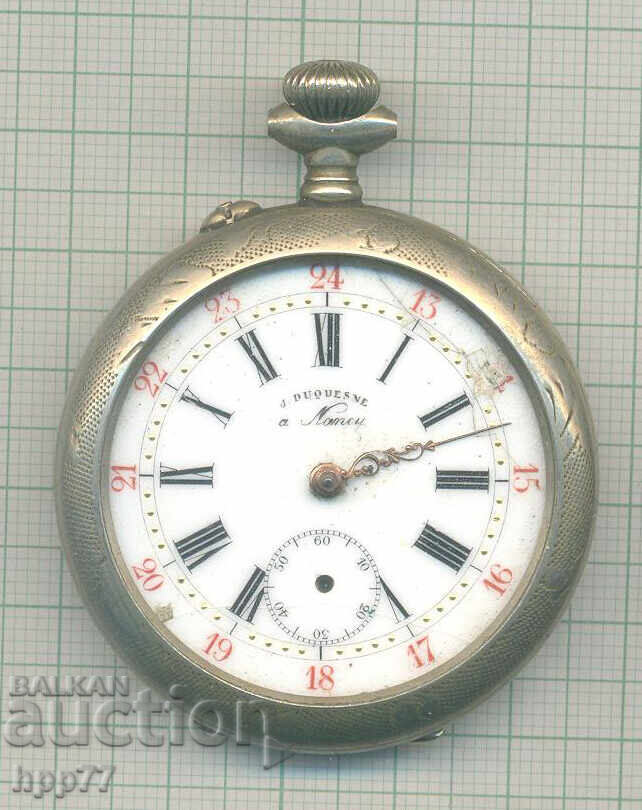 Часовник   17 без стъкло