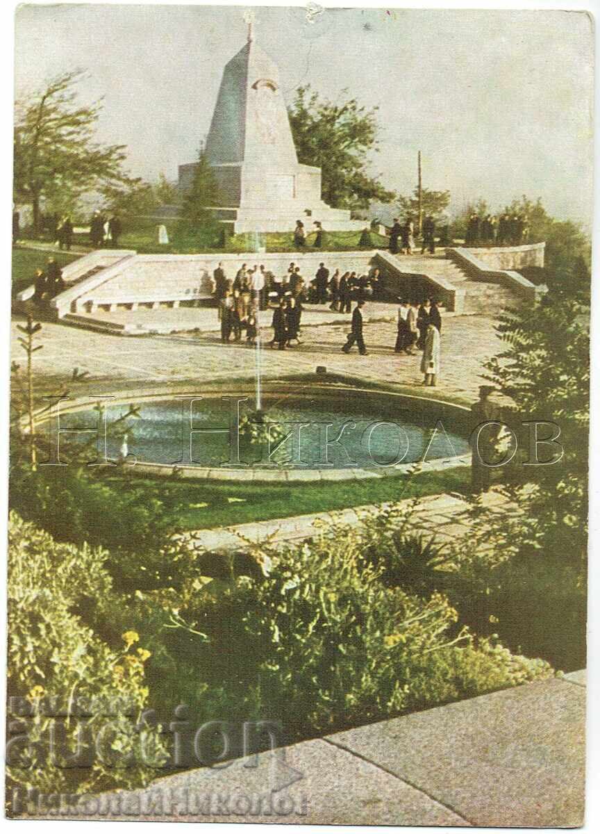 OLD POSTCARD PLOVDIV MONUMENT OF THE LIBERATORS E739 OLD POSTCARD PLOVDIV MONUMENT OF THE LIBERATORS E739