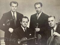 Κρατικό Ραδιοφωνικό Κουαρτέτο "Αβράμοφ" παλιά φωτογραφία