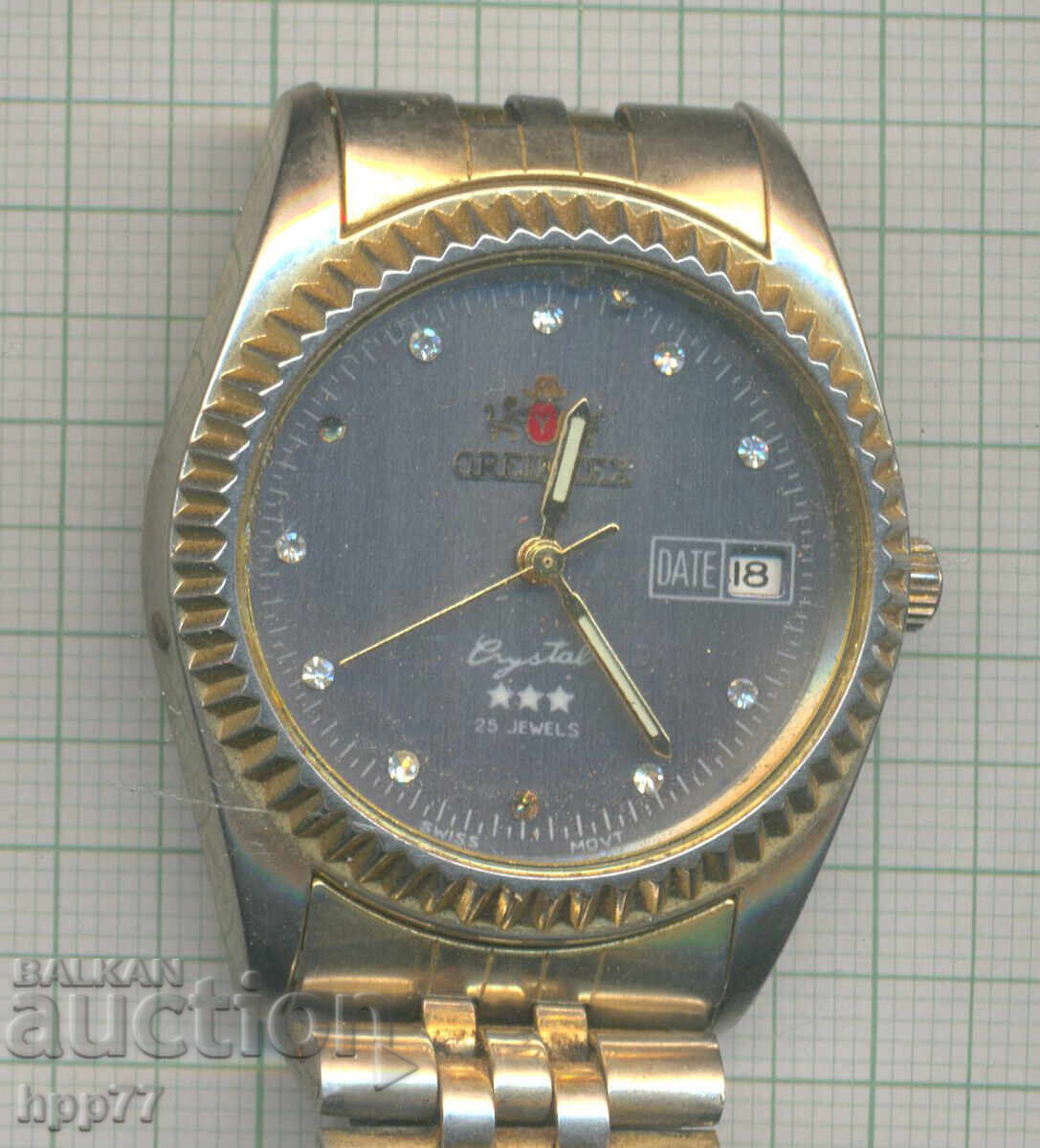 Часовник 19 с цена € 0.01 | 0.02 лв. Часовник 19 с цена € 0.01 | 0.02 лв.