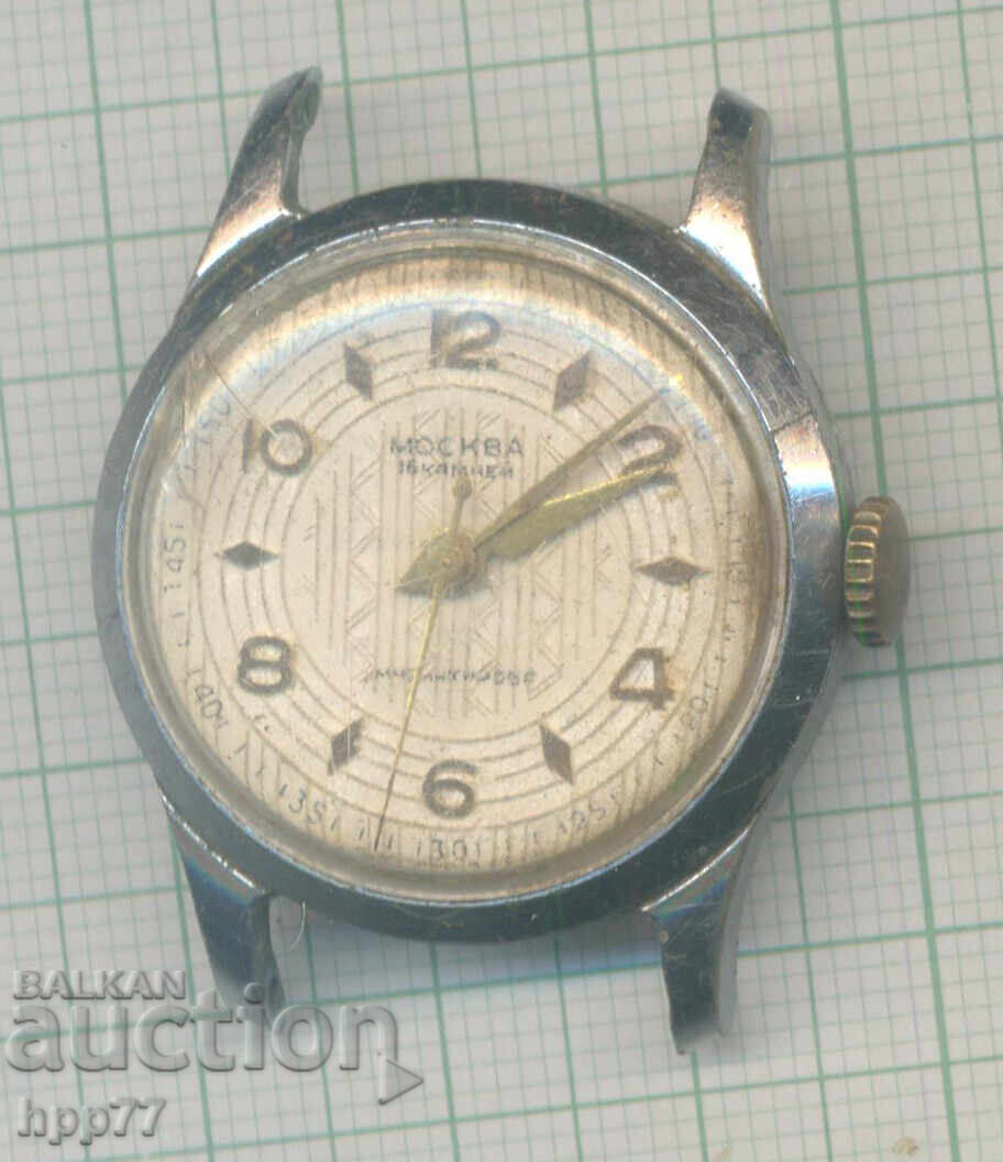 Ρολόι 24 Ρολόι 24