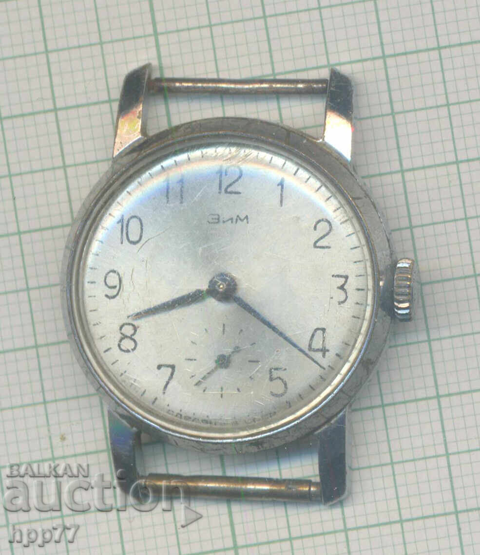 Часовник 26 Часовник 26