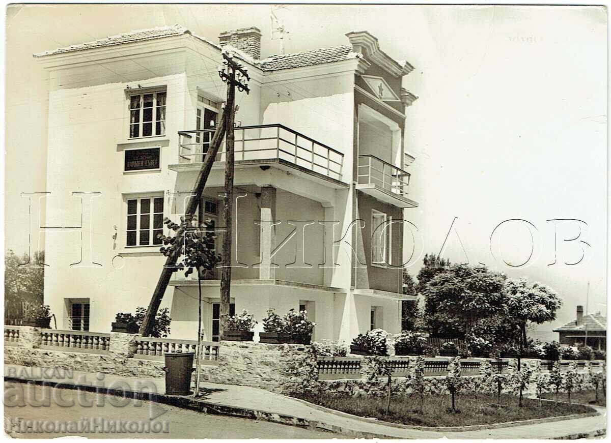 1960 VEDERE VECHE CARD CONSILIUL POPULAR SĂTESC E740