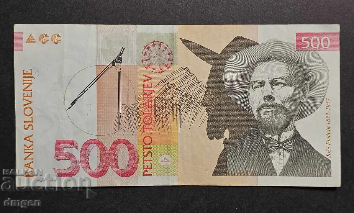 500 tolar Slovacia 1992 500 tolar Slovacia 1992