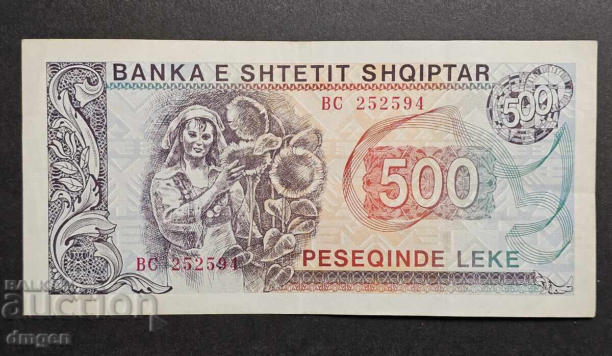 500 leka Albania 1991 500 leka Albania 1991