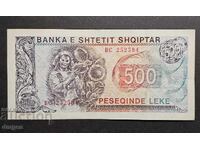 500 leka Albania 1991