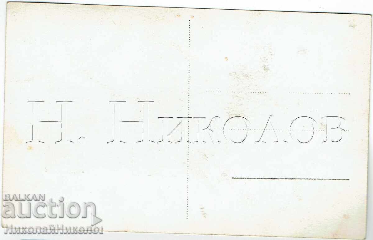 1947 Old Postcard Varna View from the Beach Late Paskov E741 with price € 4.00 | 7.82 BGN