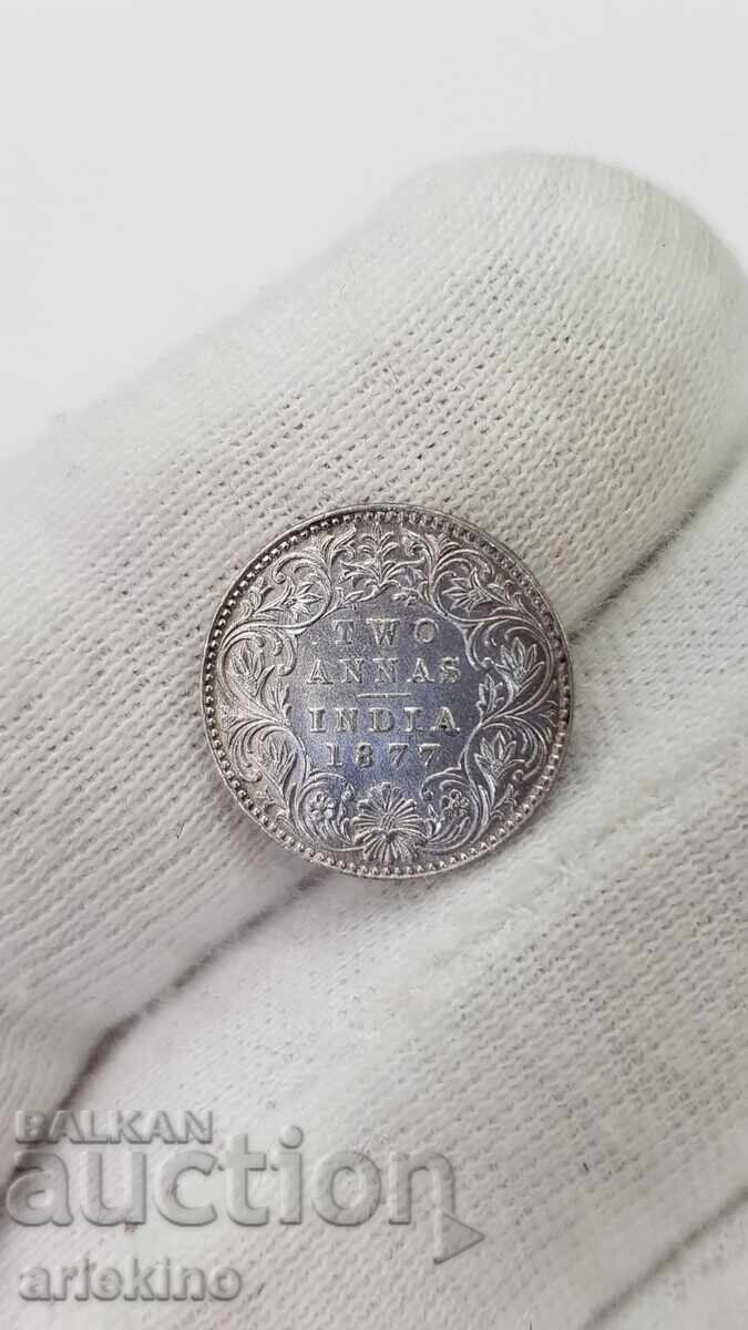 Monedă rară de argint 2 ANNAS India, Marea Britanie 1877 cu preț € 135.00 | 264.04 BGN