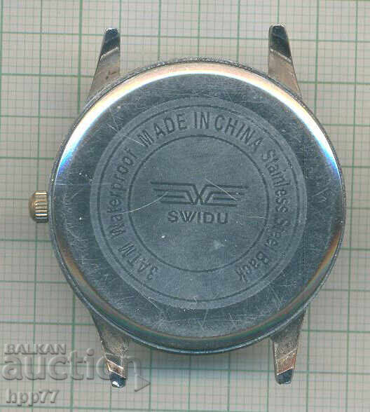 Ceasul 7 funcționează cu preț € 0.01 | 0.02 BGN