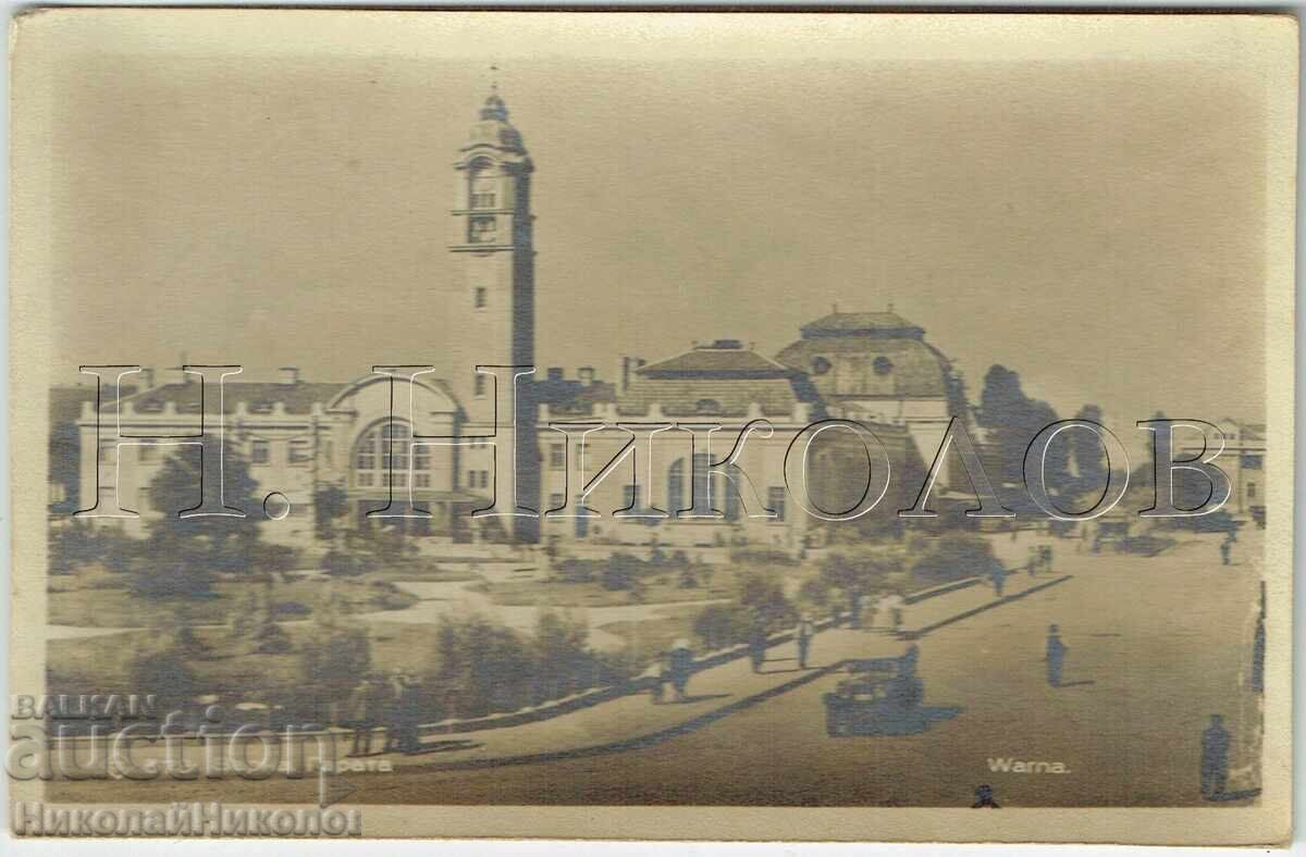 1947 ΠΑΛΙΑ ΚΑΡΤ ΠΟΣΤΑΛ ΒΑΡΝΑ ΣΙΔΗΡΟΔΡΟΜΙΚΟΣ ΣΤΑΘΜΟΣ ΚΑΘΥΣΤΕΡΗΜΕΝΟΣ ΠΑΣΚΟΦ Ε742