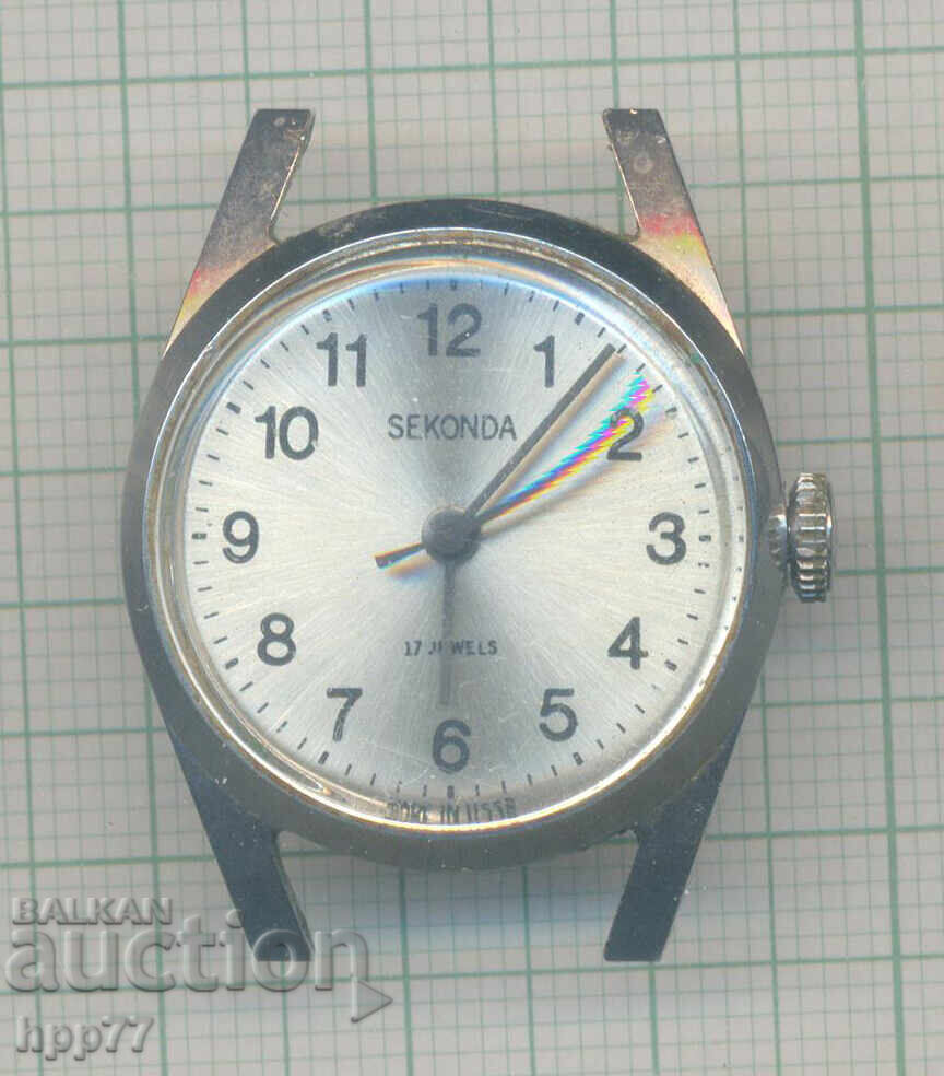 Ceasul 13 funcționează Ceasul 13 funcționează