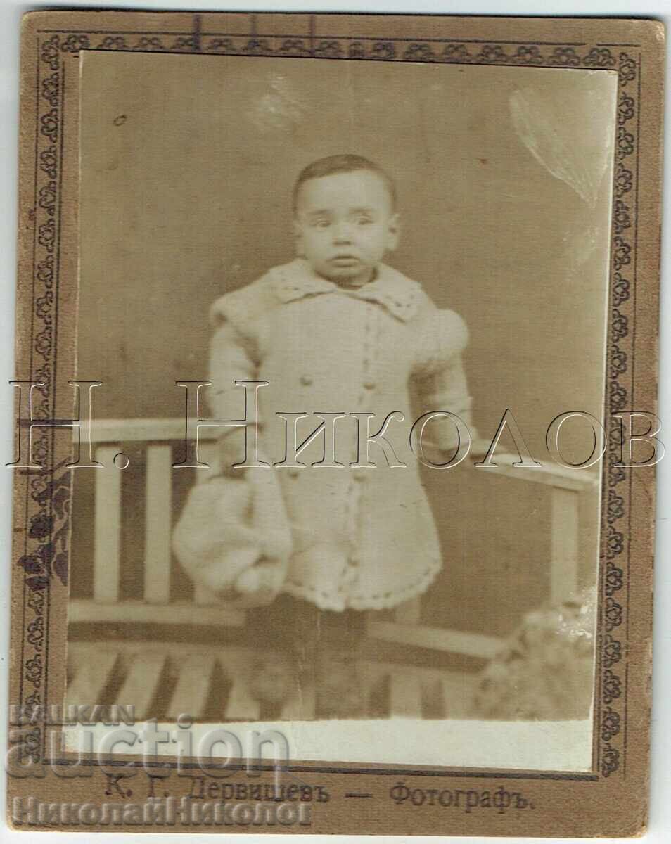 1916 ΜΙΚΡΗ ΠΑΛΙΑ ΦΩΤΟΓΡΑΦΙΑ ΚΑΡΤΟΝΙ Β. ΤΥΡΝΟΒΟ ΛΙΟΥΜΠΤΣΟ ΜΠΑΛΑΚΟΦ Ε743