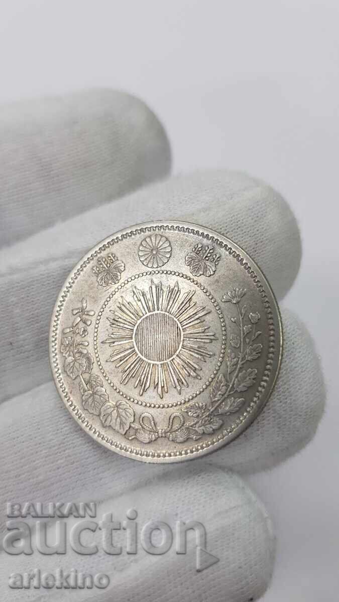 Monedă rară de argint China, de colecție! - 5 Monedă rară de argint China, de colecție! - 5