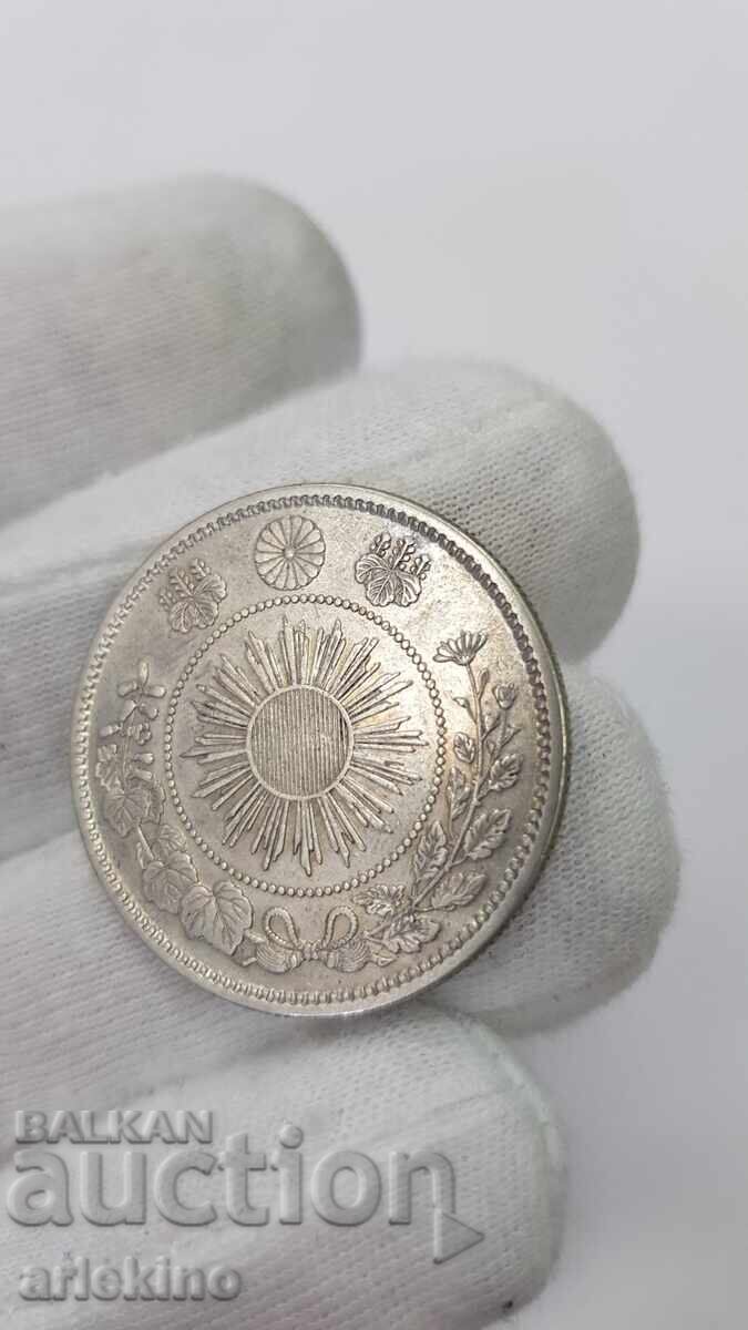 Monedă rară de argint China, de colecție! - 6 Monedă rară de argint China, de colecție! - 6