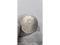 Monedă rară de argint China, de colecție!