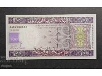 100 ugiya 2011 Mauritania UNC