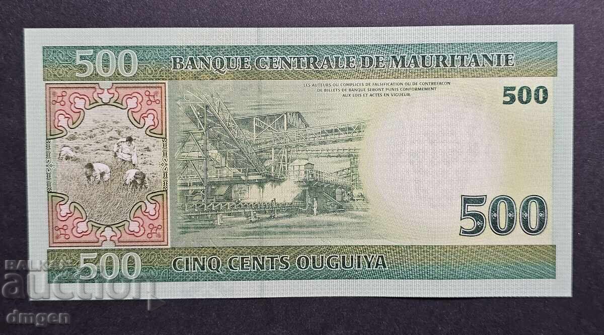 500 ουγκιά 2016 Μαυριτανία UNC 500 ουγκιά 2016 Μαυριτανία UNC