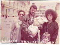 1991 Παλιά φωτογραφία Σόφια Νέο ζευγάρι με μωρό Ε745