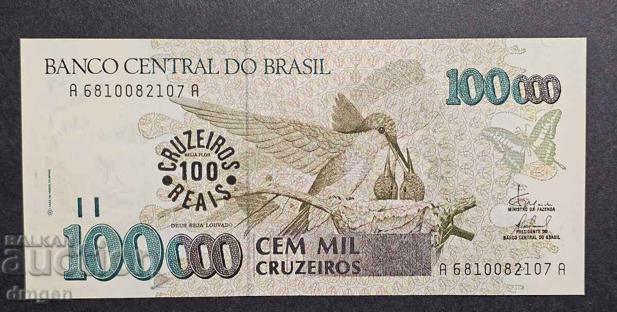 100 000 Cruzeiros Brazilia 1993 UNC 100 000 Cruzeiros Brazilia 1993 UNC