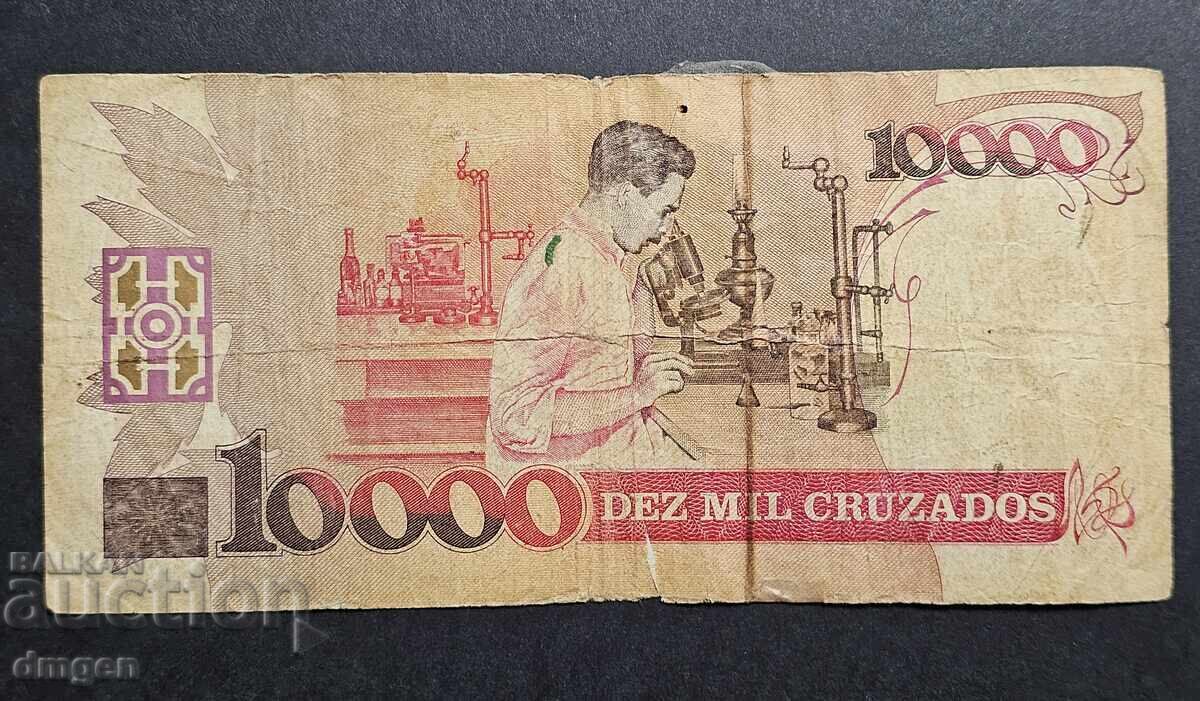 10000 kruzado Βραζιλίας 1988 με τιμή € 1.00 | 1.96 BGN