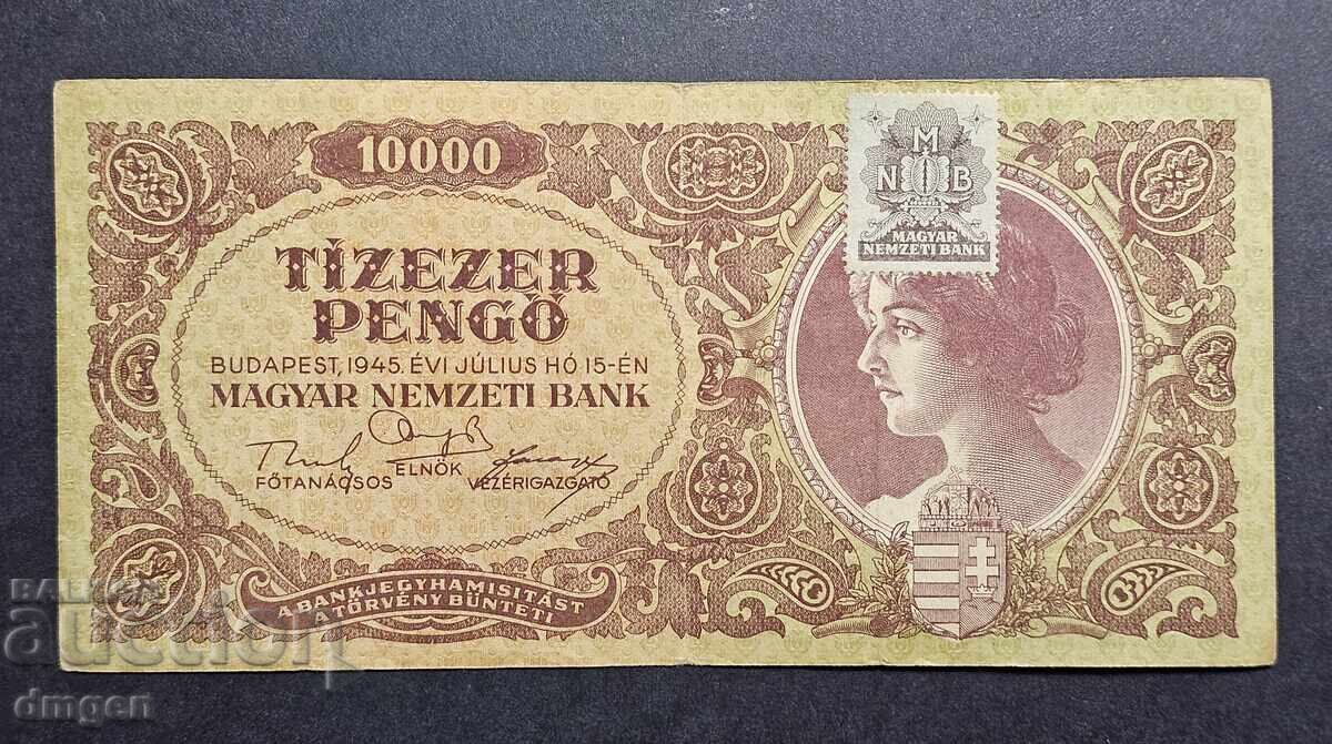 10000 pengő 1945 Ungaria 10000 pengő 1945 Ungaria